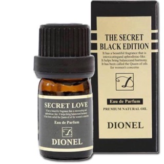 Nước Hoa Vùng Kín Dionel Chính Hãng