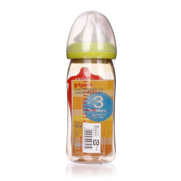 💖💖ĐỦ SIZE💖💖 Bình Sữa Pigeon Nội Địa Nhật 160ml/240ml - Miễn Phí Ship