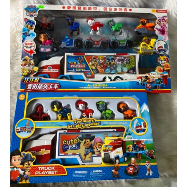 Xe chỉ huy đặc nhiệm paw patrol