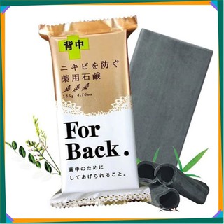 Xà phòng giảm mụn lưng For Back Nhật Bản fullsize