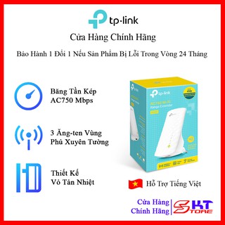 Bộ Mở Rộng Sóng Wifi TP-Link RE200 Băng Tần Kép Chuẩn AC Tốc Độ 750Mbps - Hàng Chính Hãng