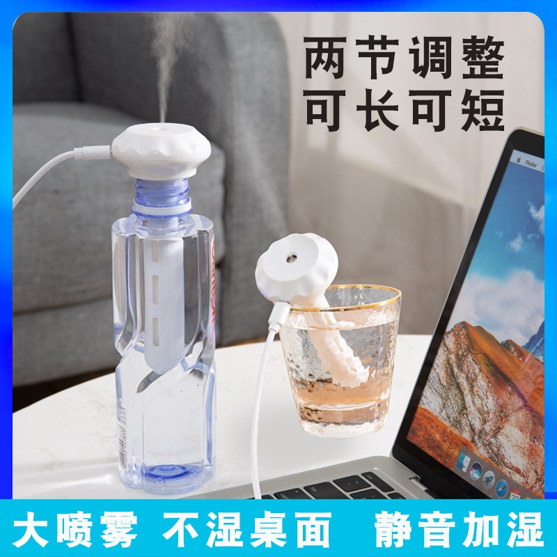 Máy Phun Sương Tạo Ẩm Không Khí Dung Tích Lớn 300ml Có Cổng Usb 2020