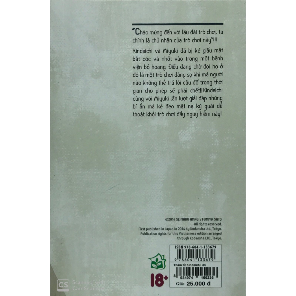 Sách - Thám Tử Kindaichi - Tập 34