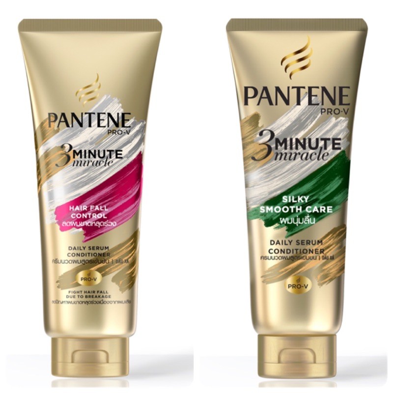 DẦU XẢ PANTENE 3 MINUTE MIRACLE 300ML SILKY SMOOTH CARE/ HAIR FALL CONTROL