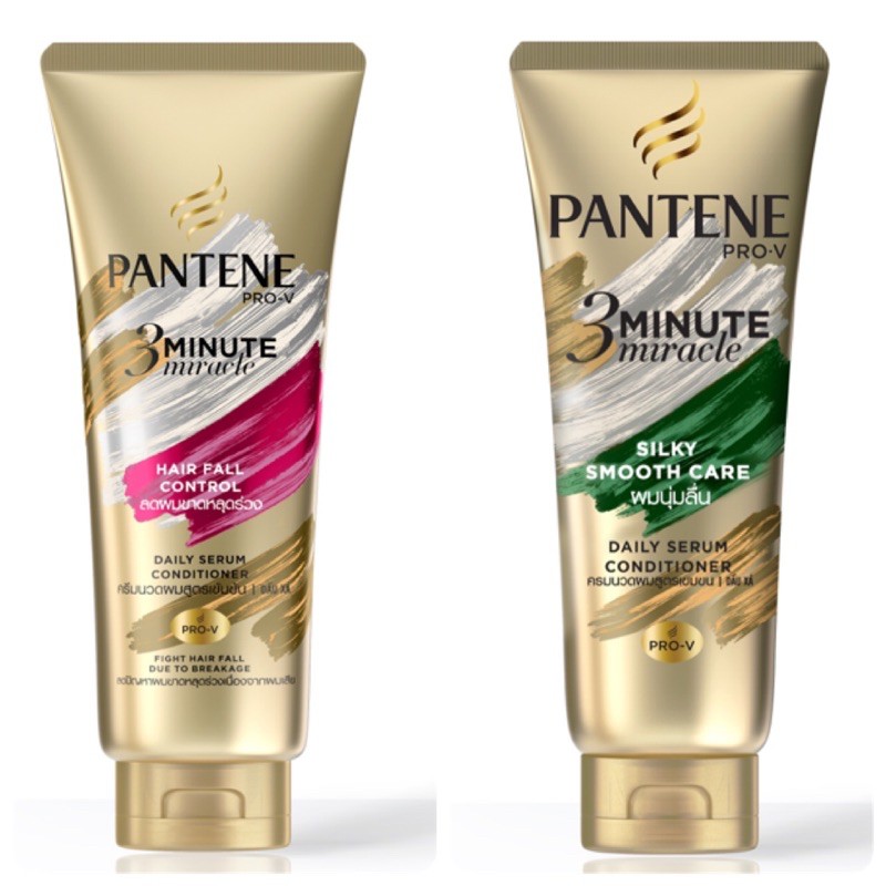 DẦU XẢ PANTENE 3 MINUTE MIRACLE 300ML SILKY SMOOTH CARE/ HAIR FALL CONTROL/ XẢ PANTENE 3 PHÚT DIỆU KỲ