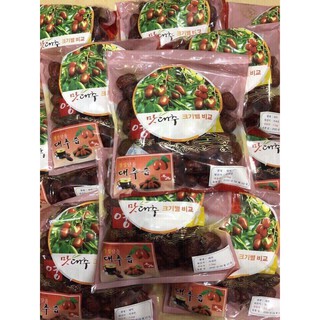 Táo đỏ Hàn Quốc 1kg ( Date 2027)