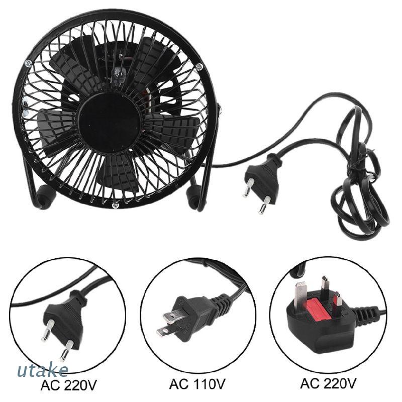 Quạt Kim Loại Để Bàn Utake Us Eu Ac 110v 220v