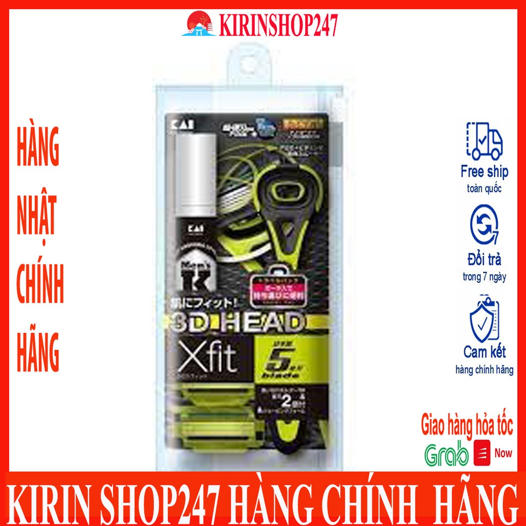 Set dao cạo 5 lưỡi kép KAI (1 thân, 2 lưỡi, 1 hộp kem cạo) Hàng Nhật