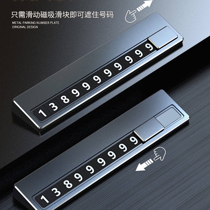 Biển chữ số đậu xe tạm thời bằng kim loại chịu nhiệt độ cao gắn bảng điều khiển cao cấp cho ô tô