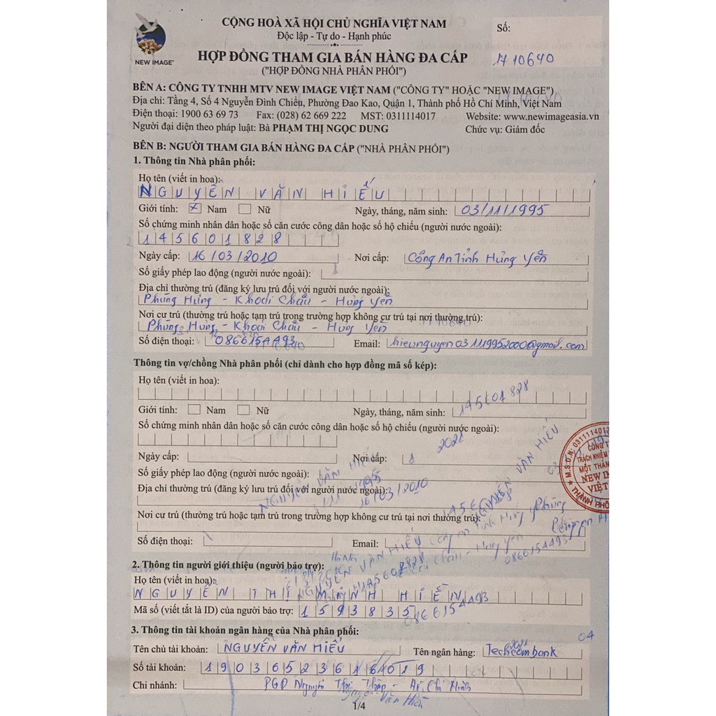 [ CÓ KÈM HÓA ĐƠN] THỰC PHẨM BẢO VỆ SỨC KHỎE ALPHA LIPID COLOSTEM (Lọ 60 viên) | BigBuy360 - bigbuy360.vn