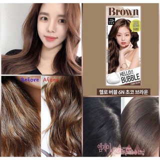 THUỐC NHUỘM TÓC HELLO BUBBLE CHÍNH HÃNG 100%