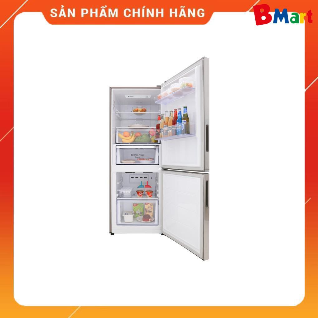 [ FREE SHIP KHU VỰC HÀ NỘI ] Tủ lạnh Samsung Inverter 276L RB27N4010S8/SV  - BM