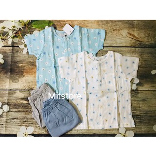 BỘ CỘC BÉ TRAI BST HANAMI LULLABY
