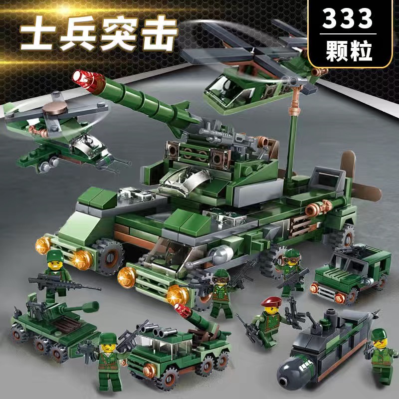 Bộ Đồ Chơi Lego Lắp Ráp Mô Hình Xe Tăng Quân Đội Loại 85 Chất Lượng Cao
