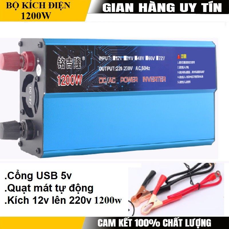 Máy kích điện 1200W sin chuẩn từ 12v lên 220V