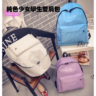 Balo Vải Canvas mềm mại thêu hoạt tiết đơn giản màu sắc trẻ trung thời trang Hàn Quốc - Balo Nữ I Am A Girl