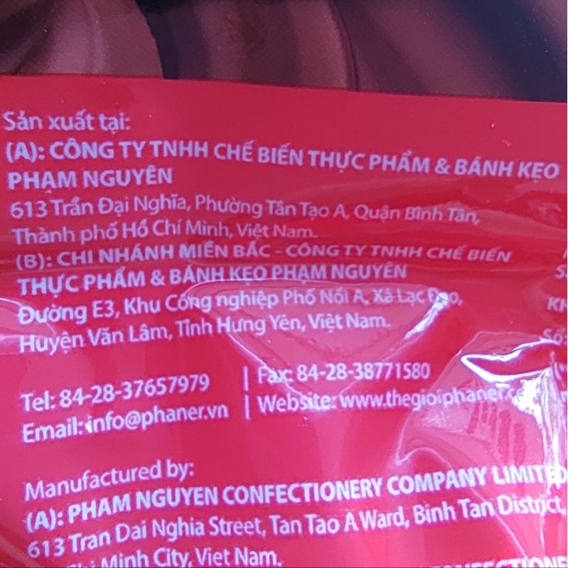 Bánh socola kem Phạm Nguyên Choco PN gói 216g (12 cái)