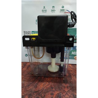 Bình bơm dầu bôi trơn máy CNC