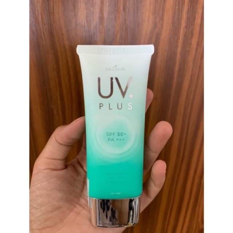 [ CHÍNH HÃNG ] KEM CHỐNG NẮNG SINH HỌC LAMER DRLACIR - LAMER CARE