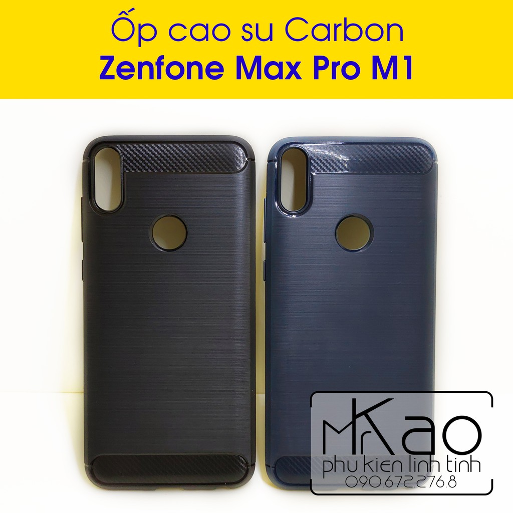 Zenfone Max Pro M1 - Ốp cao su Carbon