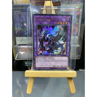 Lá bài thẻ bài Invoked Caliga - Ultra Rare - Tặng bọc bài nhựa bảo quản