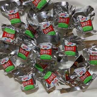  Lương khô mini siêu ngon