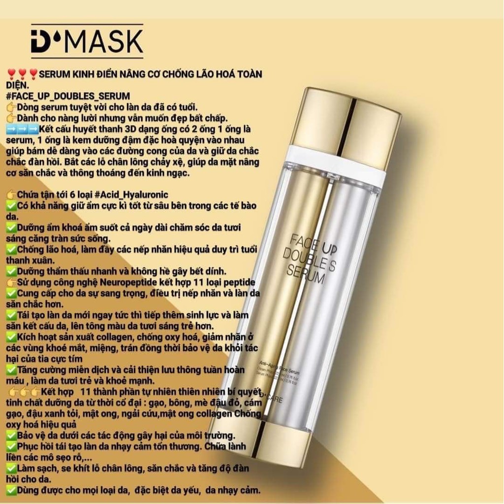 face up double serum