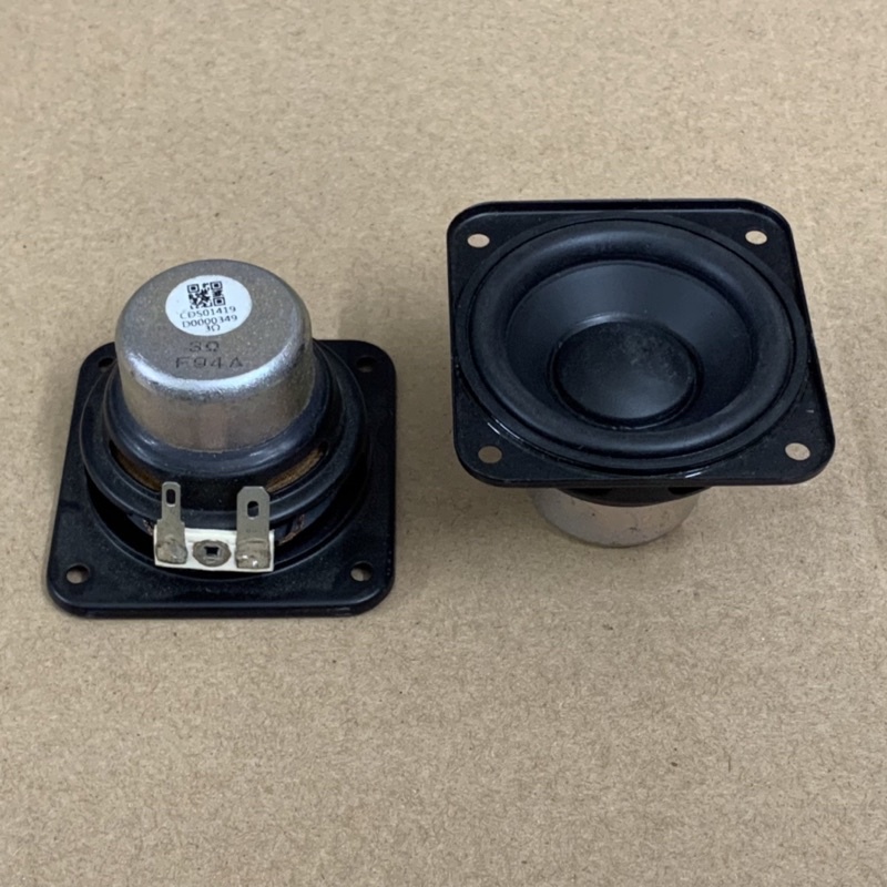 Củ loa toàn dải JBL link Portable (3ohm,20w)