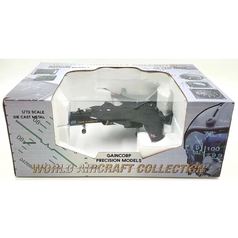 Mô hình máy bay Liên Xô-Nga Gaincorp Sukhoi Su-47 Berkut / Firkin, tỷ lệ 1:72 bằng kim loại.