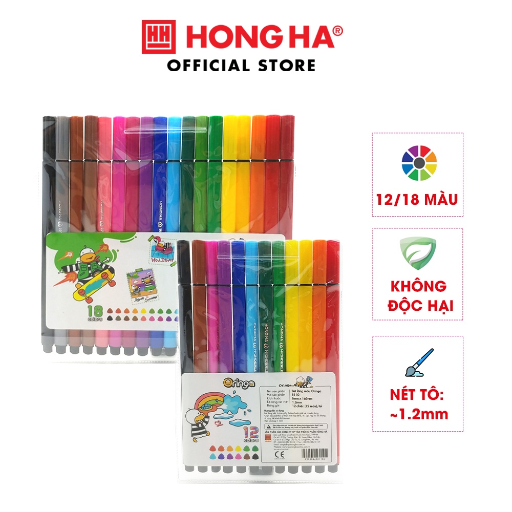 Bút Lông Màu Oringa Hồng Hà | 12/18 Màu