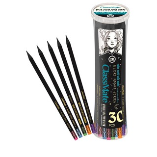 Bút chì gỗ 2B có đầu tẩy Classmate Glory Night Sẻies 25 chiếc CL PC702