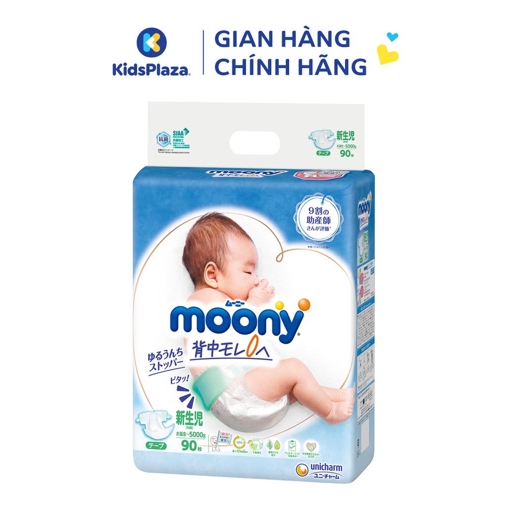 Tã - Bỉm dán Moony cho bé nhiều kích cỡ NB90/S84/M64/L54 miếng