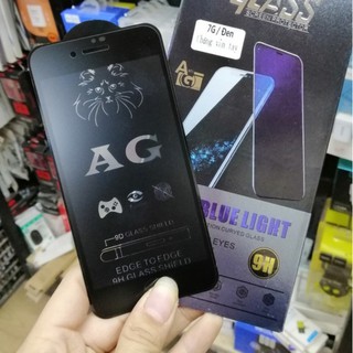 Kính Cường Lực Chống Vân Tay AG Iphone 6 / 6S