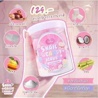 Viên kẹo  3 in 1 Snail, candy, scrub - Thái Lan