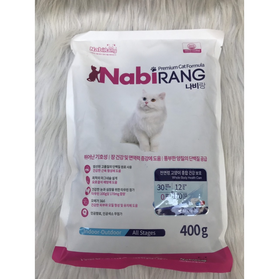 Thức ăn cho mèo Nabirang 400gr, Thức ăn hạt khô