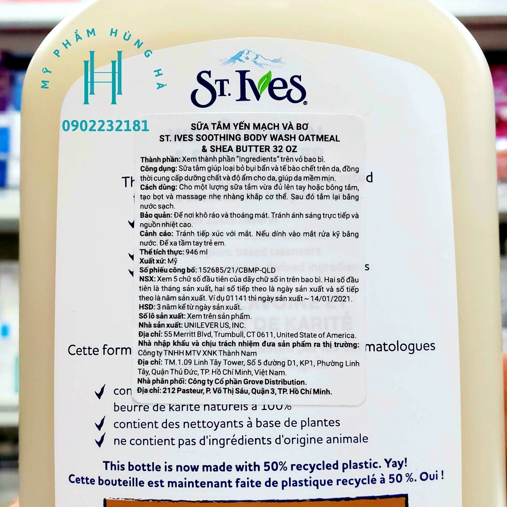 Sữa tắm StIves yến mạch, sữa tắm tẩy tế bào chết cơ thể StIves Oatmeal &amp; Shea Butter 946ml