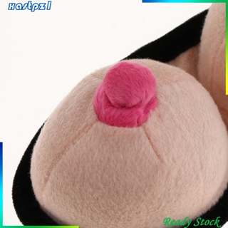 [Bịt mắt 3D Thoải mái