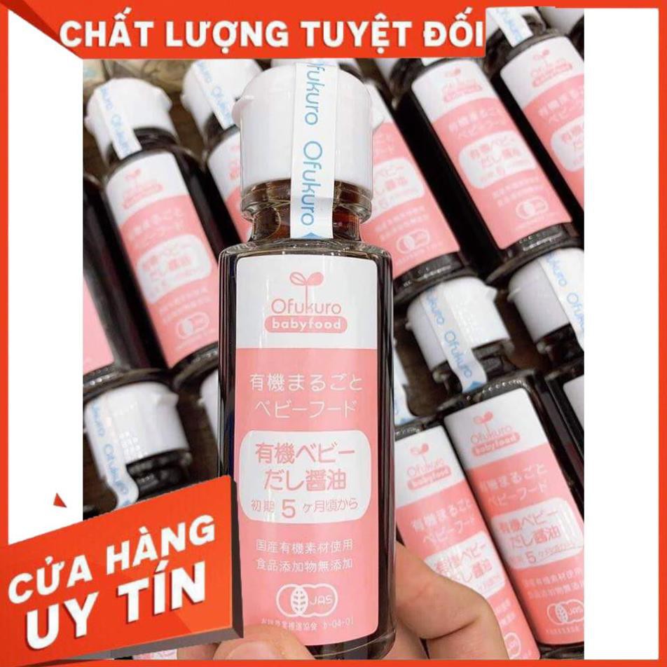 [HÀNG AIR] Nước tương Ofukuro Nhật