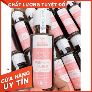 [HÀNG AIR] Nước tương Ofukuro Nhật