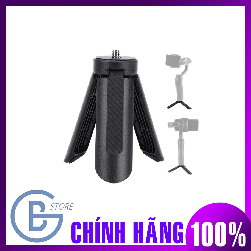 Ulanzi MT-05 Đế 3 Chân Mini Cho Điện Thoại/ Camera Nhỏ Gọn