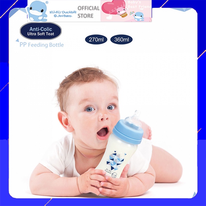 Bình sữa ku.ku duckbill cổ rộng nhựa PP ku5931 - 270ml ku5932 - 360ml