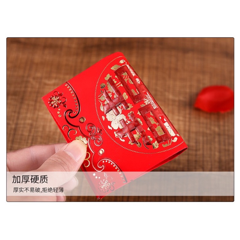 🧧LÌ XÌ CƯỚI CỔ ĐIỂN CHỮ VÀ HỌA TIẾT DẬP NỔI 🧧