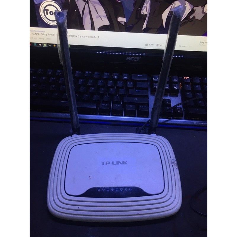 TP-LINK TL-WR841N