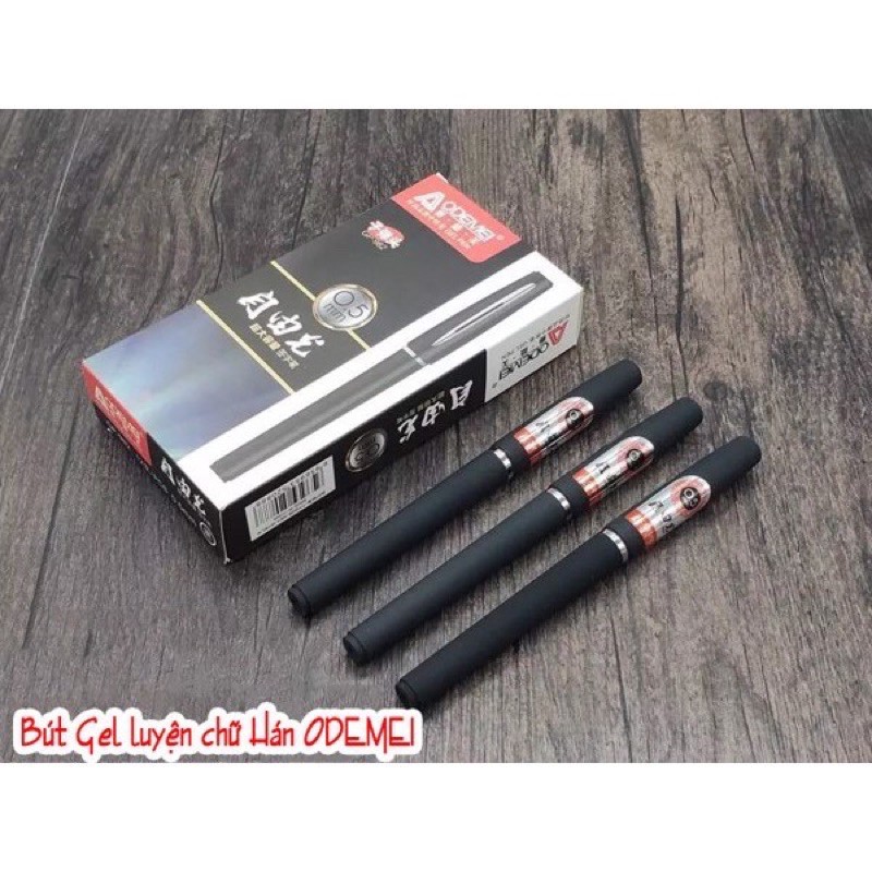 Bút gel odemei 0.7mm luyện viết chữ Hán, Nhật, hàn siêu đẹp