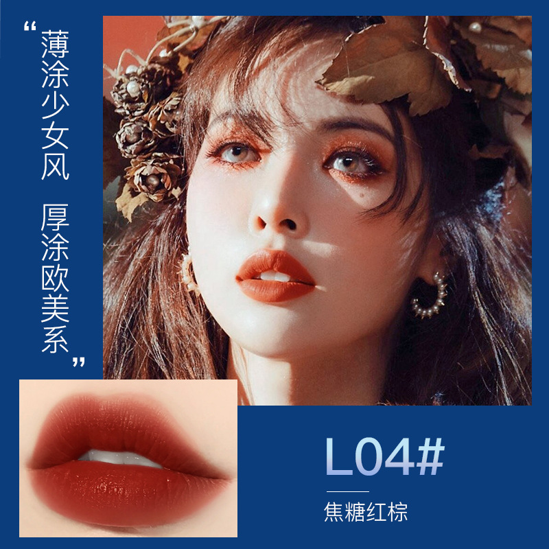 Son nước trang điểm chống thấm nước dễ lên màu không dính ly | BigBuy360 - bigbuy360.vn