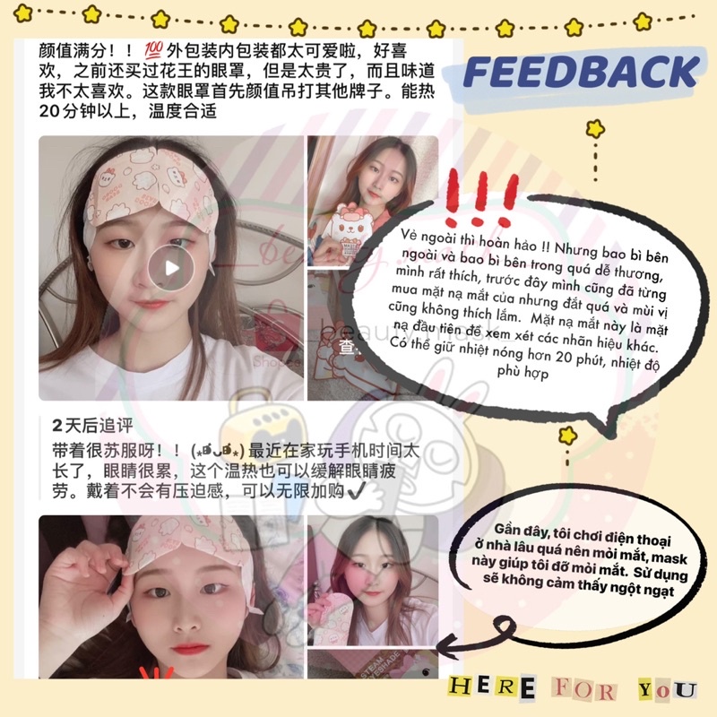 Lẻ 1 gói mặt nạ mắt nóng thư giãn vùng mắt giảm mệt mỏi căng thẳng cho mắt nội địa Trung ✨ | BigBuy360 - bigbuy360.vn