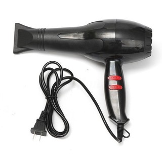 Máy sấy tóc cao cấp 2 chế độ 1600w