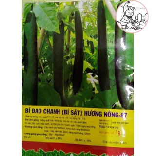 HẠT BÍ ĐAO CHANH, BÍ SẶT - GÓI 1 GRAM