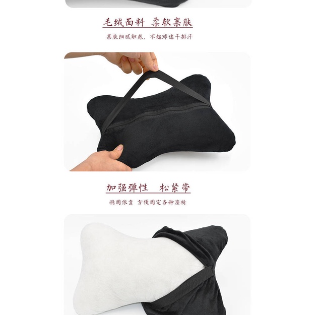 Bọc vai dây đai/ cần số/ cánh tay/ vô lăng hoặc Gối cổ/ Gối ôm/ Đệm kê hộc đựng đồ dễ thương an toàn trên xe hơi