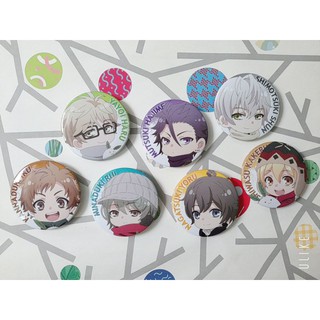 Huy hiệu tsukiuta the animetion